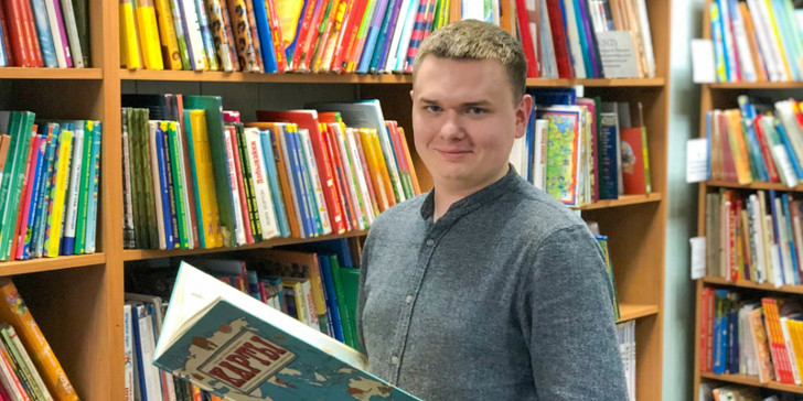 Алексей Кучеров, заведующий детской библиотекой № 99