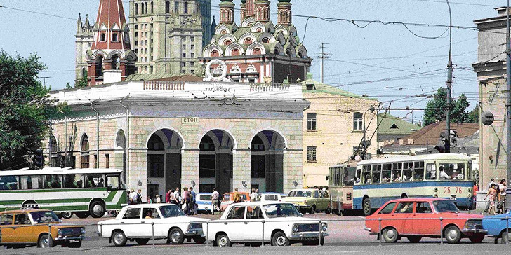 Таганская площадь. Автор В. Соболев. 1981 год