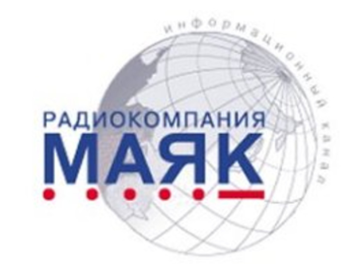 Маяк Радио Магазин На Ташкентской