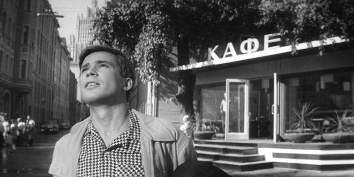 Кадр из фильма «Я шагаю по Москве».Режиссер Георгий Данелия. 1963 год