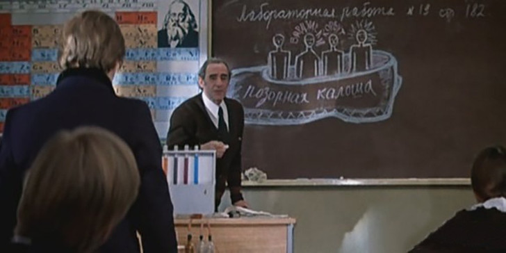 Кадр из фильма «Розыгрыш». Режиссер Владимир Меньшов. 1976 год