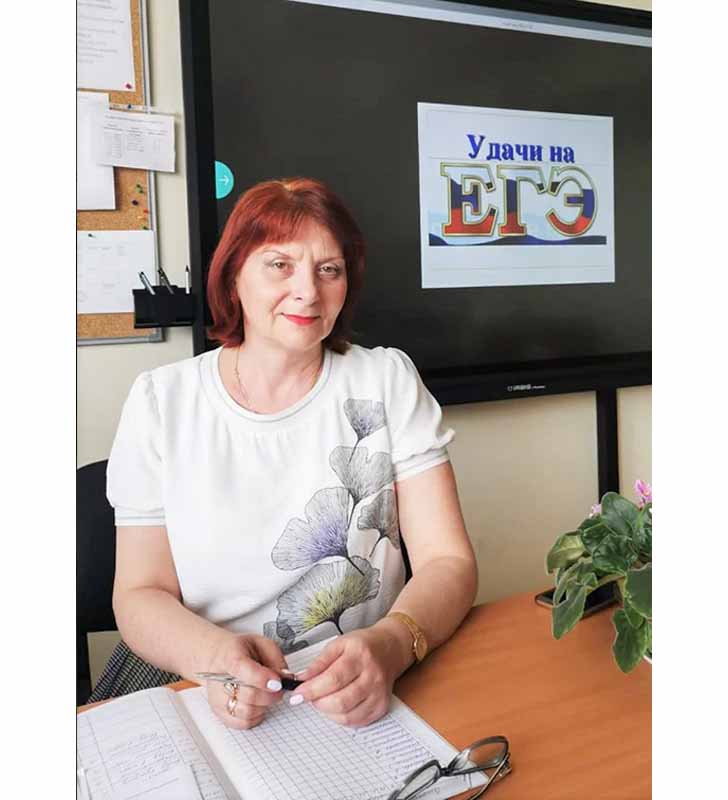 Эльвира Николенко, учитель математики высшей категории школы № 709, эксперт предметной комиссии ГИА-11 по математике