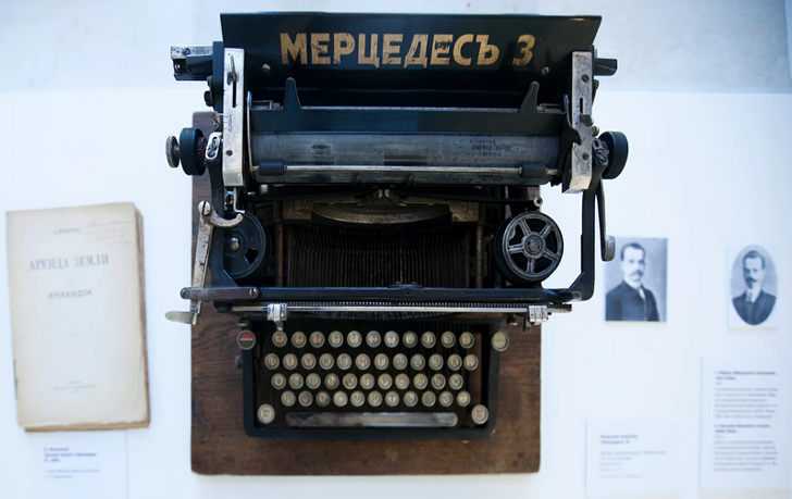 Пишущая машинка «Мерцедесъ-3». 1912 год. Германия. Музей-заповедник «Царицыно»