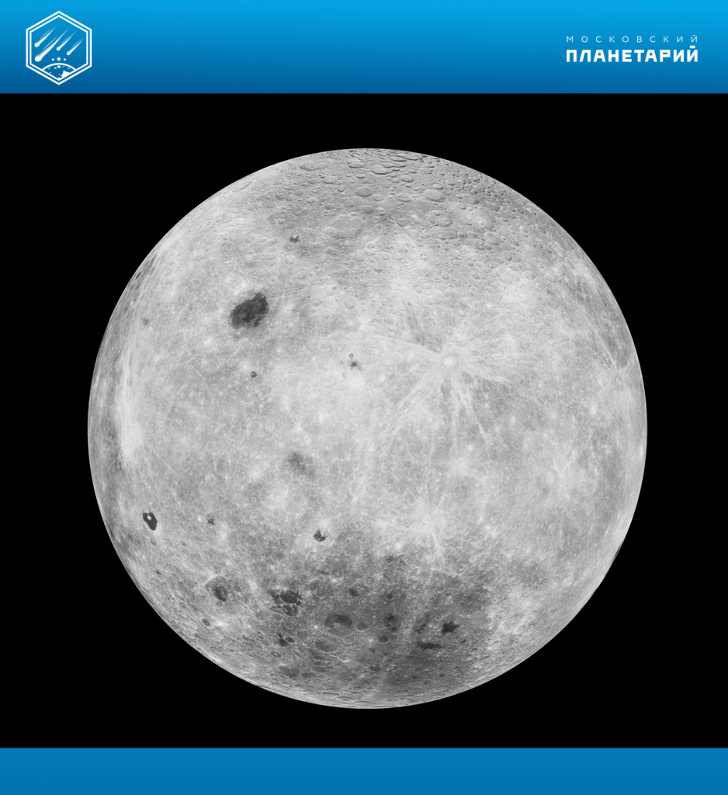 Обратная сторона Луны. Потемнение внизу — кратер Бассейн Южный полюс — Эйткен, диаметр 2500 км. Снимок КА Lunar Reconnaissance Orbiter НАСА, 2009 г. 