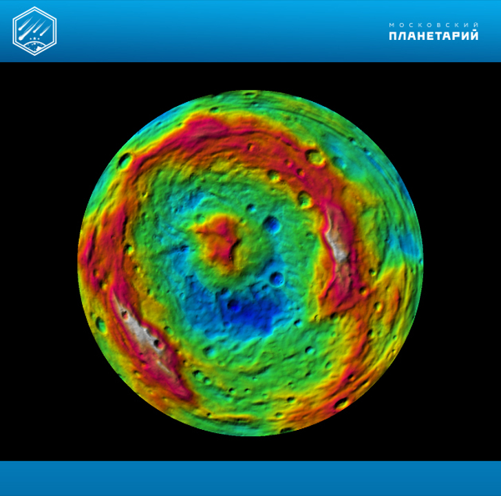  Кратер Реясильвия, диаметр – 460 км, возраст – 2,5 млрд лет. Данные гравиметрии аппарата «Dawn», 2011 г. Поднятия – красное (4-12 км). Низменности – зелёное, синее (до 13 км ниже среднего уровня). Красное пятно в середине – центральная горка высотой 24 км. 