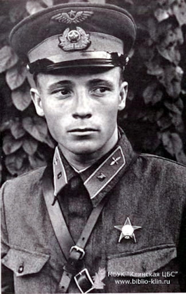 Виктор Васильевич Талалихин Фото