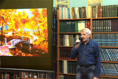 День поклонения годам и серебряных седин (Высоковская городская библиотека, фото В.Кузьмин, октябрь, 2022)