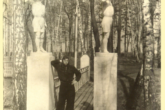 Мост на остров фото 1959 года (г.Клин, Майдановский парк, фото из архива В.Кузьмина)