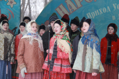 Масленица встречает весну в усадьбе Демьяново (фото В.Кузьмин, февраль, 2023)