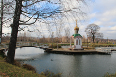 Московская область, г.Клин (фото В.Кузьмин, ноябрь, 2021)