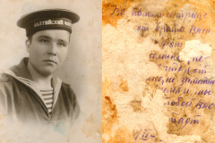 Брат Василий, Кронштадт (фото из архива В.Кузьмина)