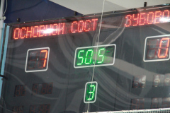 Ночная хоккейная Лига в лице ЛХК «Зубово» встретились с командой «Основной состав» Наро-Фоминский г.о. (фото В.Кузьмин, декабрь, 2022)