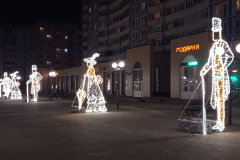 г.Клин, сквер Афанасьева, Новогодние украшения (фото В.Кузьмин, декабрь, 2021)