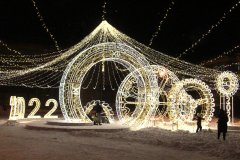г.Клин, Советская площадь, Новогодние украшения (фото В.Кузьмин, декабрь, 2021)