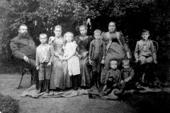 Старинный снимок из архива родственников Кашаева