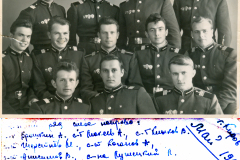 Весточки из прошлого (фото из архива В.Кузьмина)