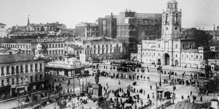 Страстная площадь. Автор Н. Грановский. 1924–1936 годы. Главархив Москвы