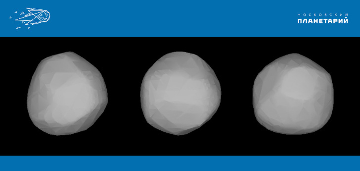  Трёхмерная модель астероида Фемида (НАСА) 