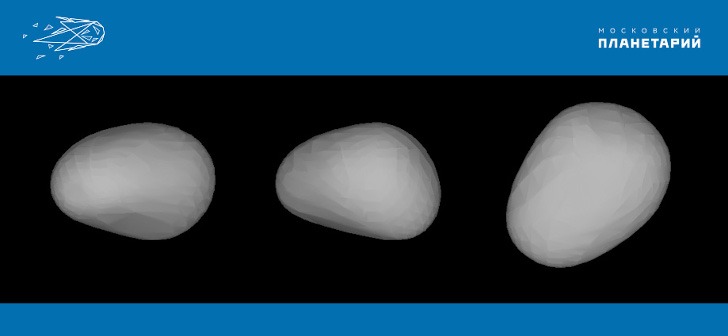  Трёхмерная модель астероида Ниса (НАСА) 