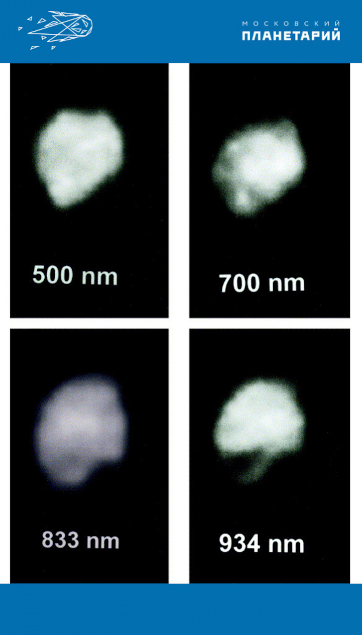  Юнона. Снимки с разной длиной волны. Телескоп Хукера, обсерватория Маунт-Вилсон (США), 2003 г. 