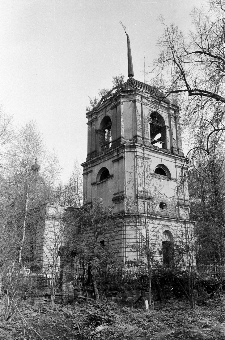 1989г. Демьяново храм