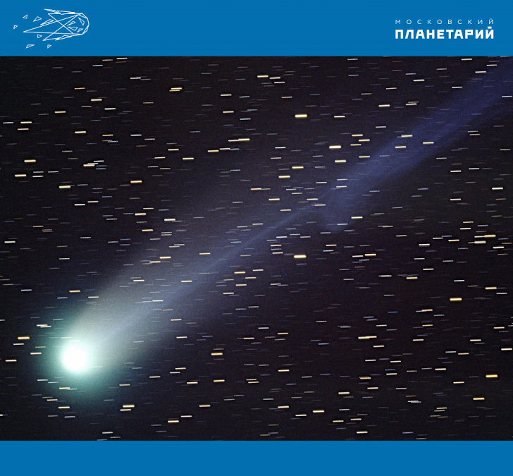 Комета Xякутaкe в ночном небе при её максимальном сближении с Землёй 25 марта 1996 года. 