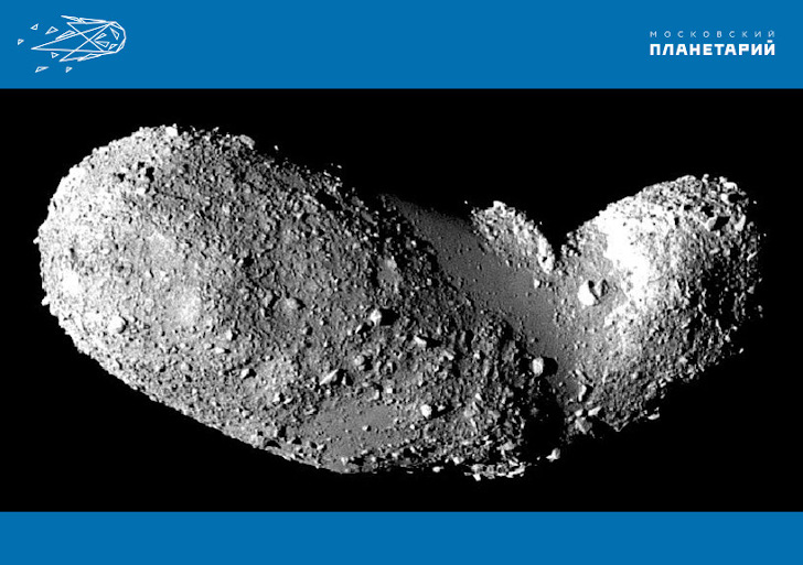  Астероид Итокава. Фото с борта КА Хаябуса, 2005 г. 