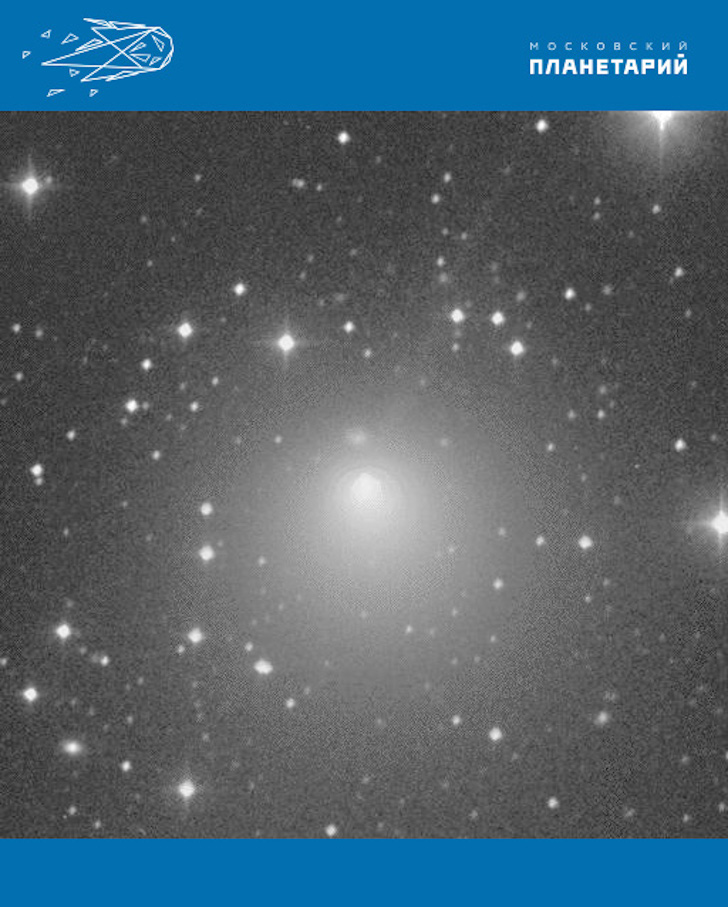  Снимок кометы Энке 5 января 1994 года. Национальная обсерватория Китт-Пик (Kitt Peak National Observatory), США. 