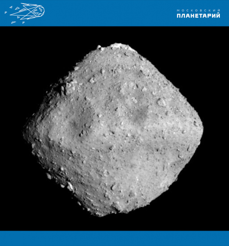 Астероид Рюгу. Фото КА «Хаябуса-2» с расстояния 20 км, 2018 г. 