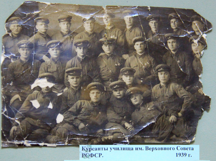 Кремлевские курсанты 1939 год