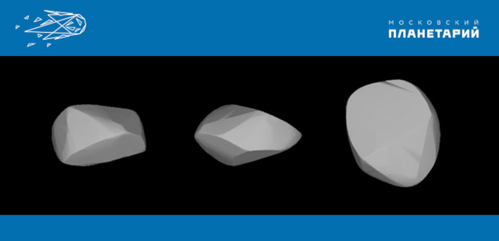   3D-модель астероида Массалия (20 Massalia)