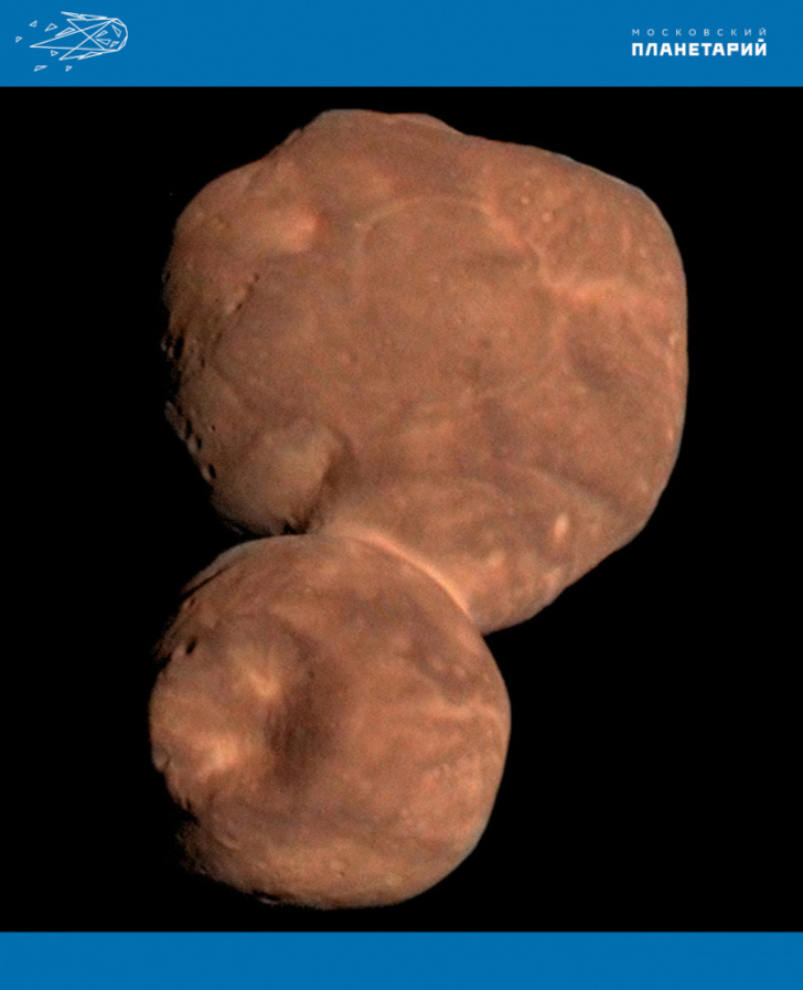 Составное изображение астероида Аррокот. Составлено на основе данных, полученных АМС "Новые горизонты", во время пролёта около объекта 1 января 2019 года. 