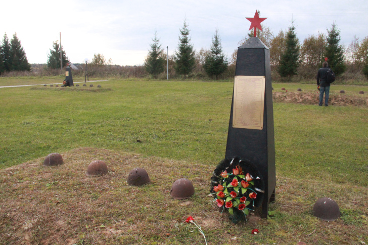 Мемориал «Богородицкое поле» (Фото В.Кузьмин, октябрь, 2021)