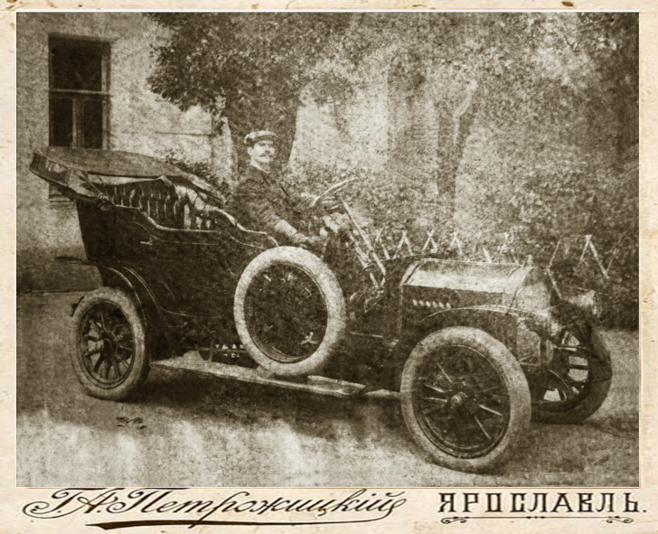 Снимок из архива Алексея Ларионова, 1910 год