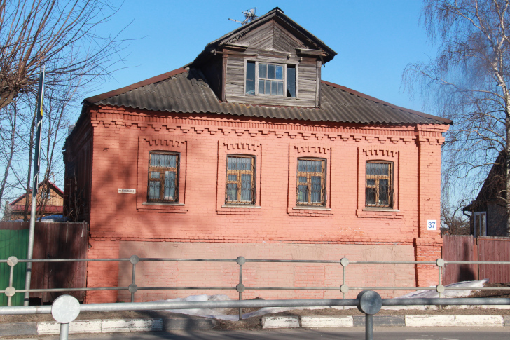 Купеческий дом