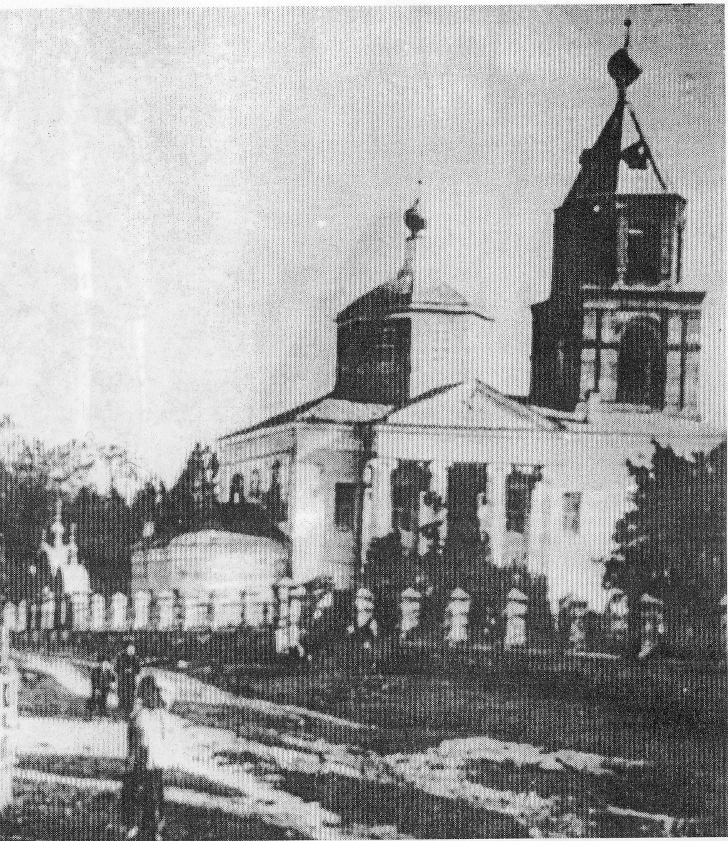 церковь Константина и Елена в Майданове
