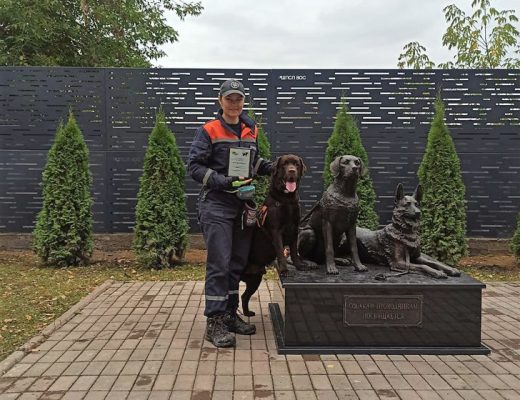 Петрова Любовь с поисково-спасательной собакой Самурай