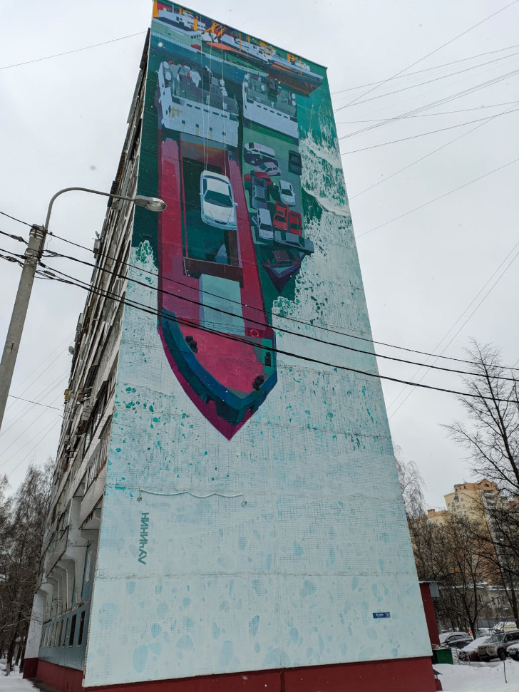 Московская область, город Железнодорожный (фото Олег Д., март, 2023)