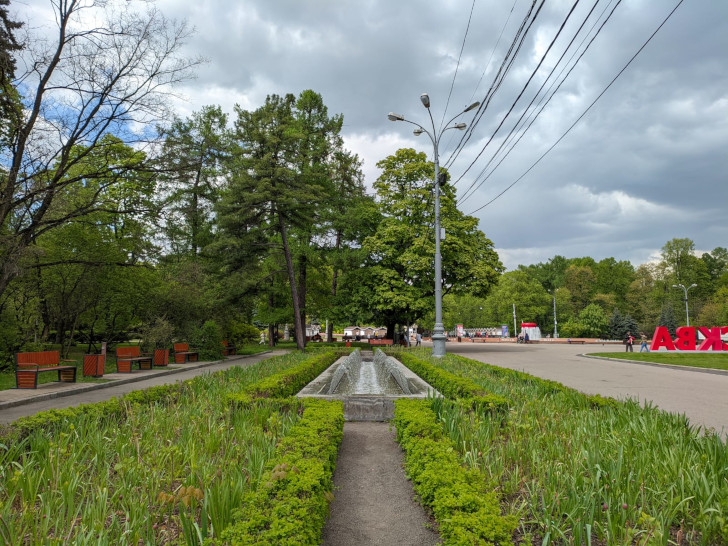 Москва, парк Сокольники (фото Олег Д., май, 2023)