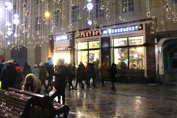 Поездка в Москву в новогодние каникулы (фото В.Кузьмин, январь, 2023)