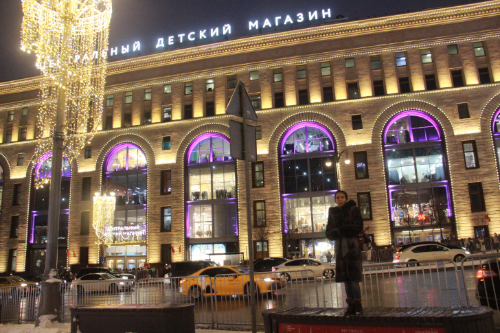 Поездка в Москву в новогодние каникулы (фото В.Кузьмин, январь, 2023)