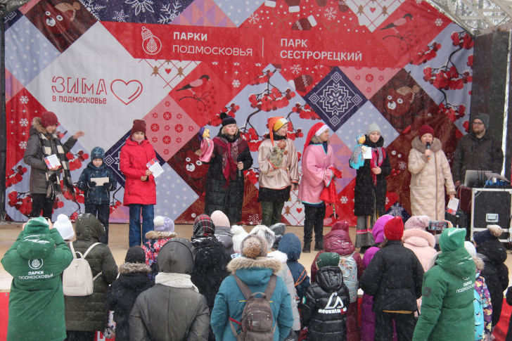 День классической музыки в «Сестрорецком» парке (Василий Кузьмин, фото автора, декабрь, 2022)