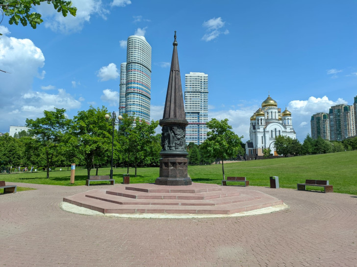 Парк Яуза, Москва (фото Олег Д., июнь, 2023)