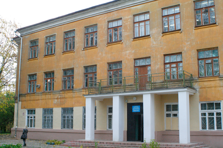 г.Клин, школа №12 (фото из архива В.Кузьмин)