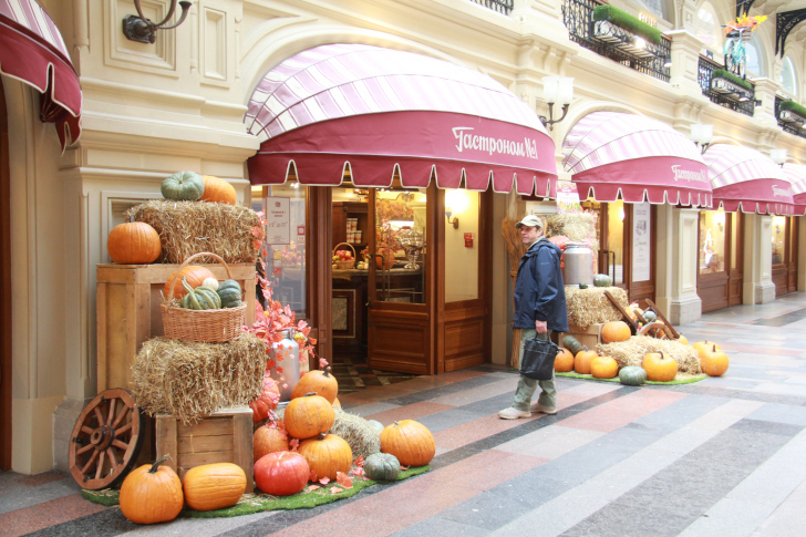 Фото из архива В.Кузьмина (г.Москва, сентябрь, 2022)