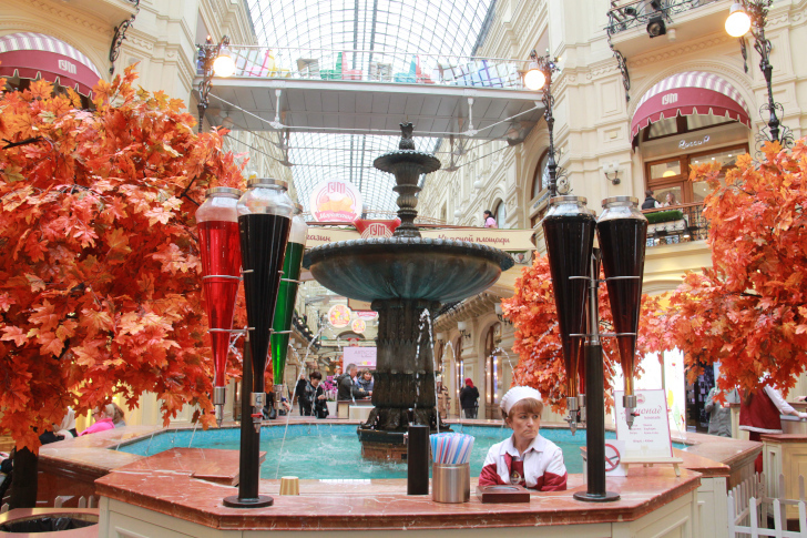 Фото из архива В.Кузьмина (г.Москва, сентябрь, 2022)