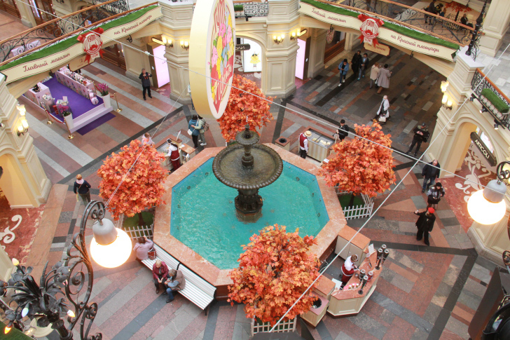 Фото из архива В.Кузьмина (г.Москва, сентябрь, 2022)