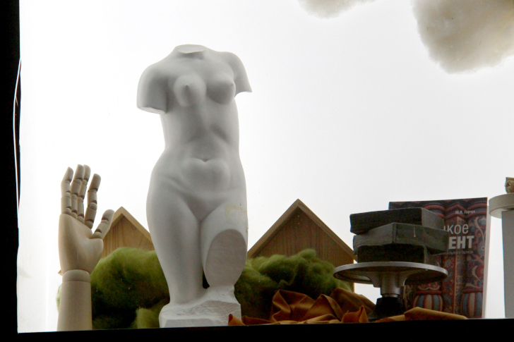 Фото из архива В.Кузьмина (г.Москва, сентябрь, 2022)