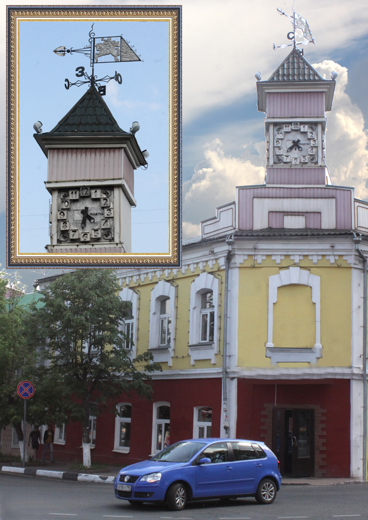 14 Дом с часами 1907 – 1908 год Советская площадь