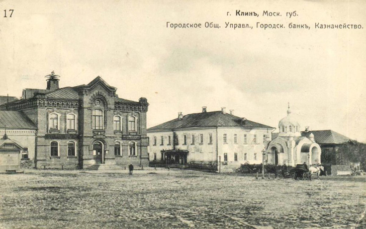 18 Здание гимназии (первая половина 1902–1904 годы, вторая половина 1912-1914 годы ), улица Папивина